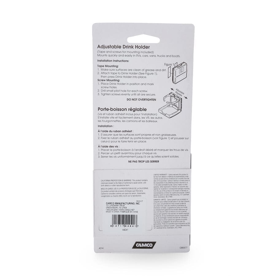 Camco Qualifies for Free Shipping Camco Adjustable Drink Holder Gray #44041