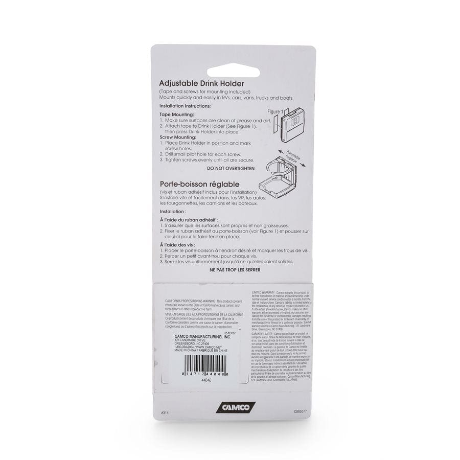 Camco Qualifies for Free Shipping Camco Adjustable Drink Holder White #44040