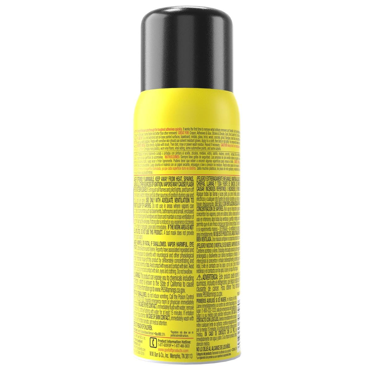 Damp Rid Qualifies for Free Shipping Damp Rid Goof Off 12 oz Aerosol #FG658
