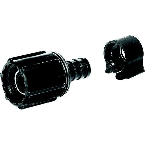 Flair-It Qualifies for Free Shipping Flair-It Swivel Coupling 1/2" #30873