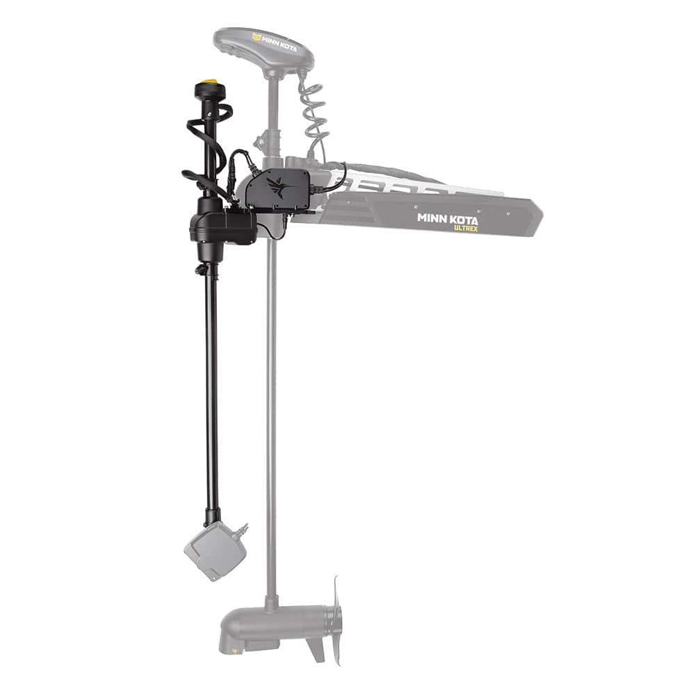 Humminbird Not Qualified for Free Shipping Humminbird MEGA Live TargetLock Adapter Kit Ultrex 60" #740222-1