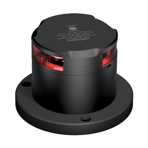 Lopolight Qualifies for Free Shipping Lopolight 360-Degree 2nm Pro Red Nav Light Black Housing #200-014G2-PRO