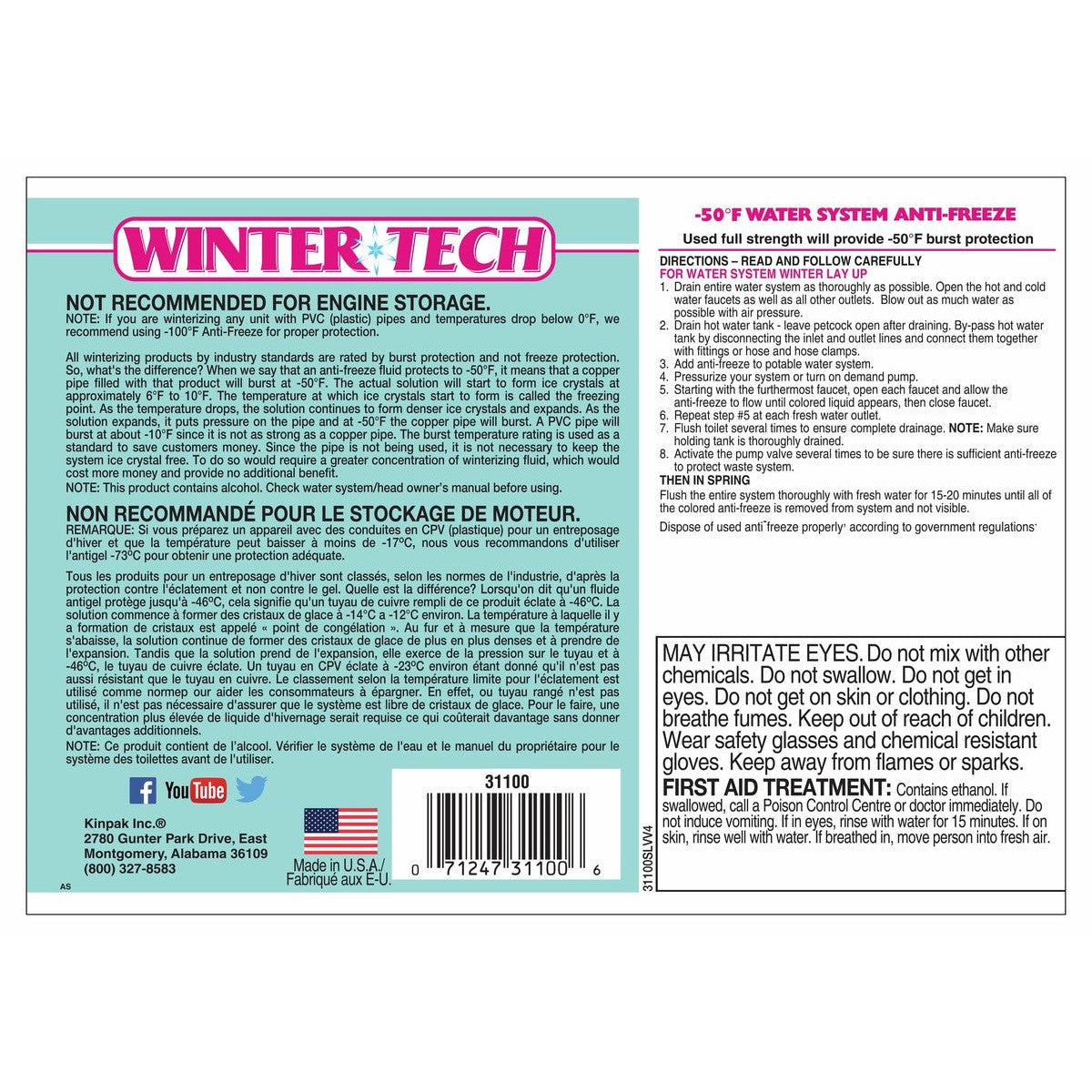 Star Brite Qualifies for Free Shipping Star Brite Winter Tech -50º F Marine & RV Water System Antifreeze #31100