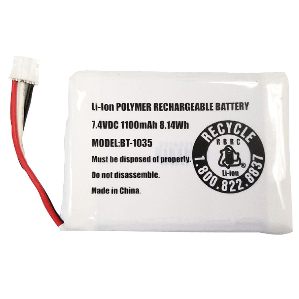 Uniden Qualifies for Free Shipping Uniden Battery Pack for The Atlantis 270 #BBTH0920002