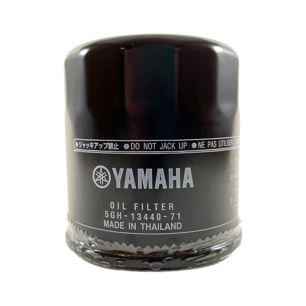 Yamaha Qualifies for Free Shipping Yamaha Oil Filter Element Assembly #5GH-13440-72-00