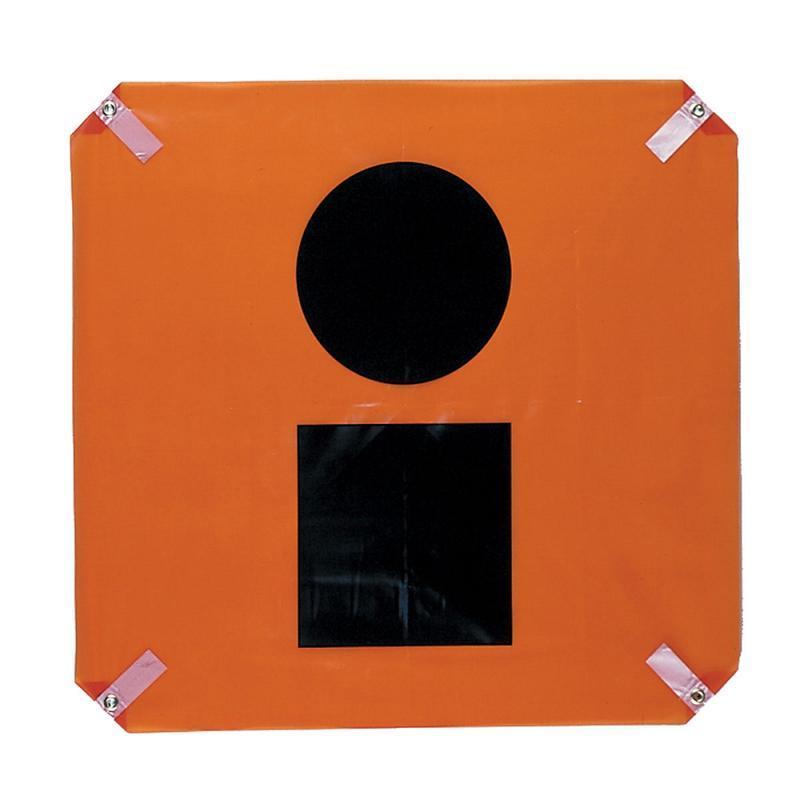 AIRHEAD Distress Signal #FD-36