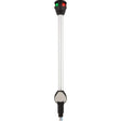 Attwood Marine Qualifies for Free Shipping Attwood Lightarmor Bi-Color 14" Pole Light With Task Light #NV6LC2-14-7