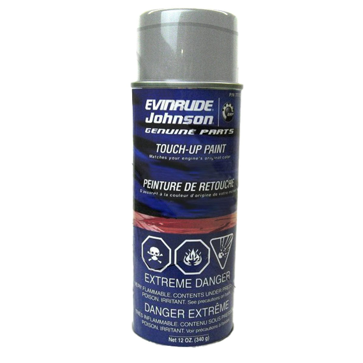 BRP Qualifies for Free Shipping BRP Spray Paint #771246