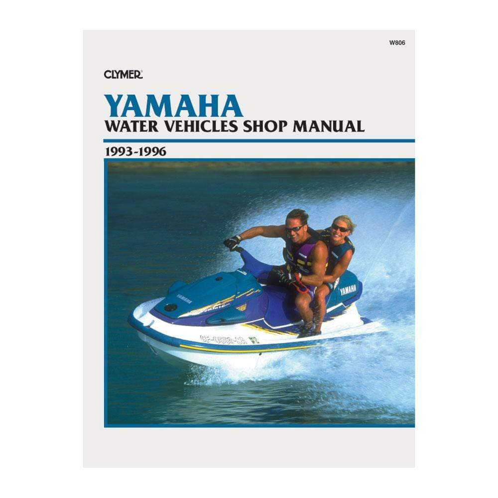 Clymer Yamaha Manual 93-96 #W806