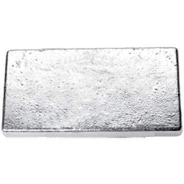 CMP Global Qualifies for Free Shipping CMP Global Anode Hull Olate 12" x 6" x 1/2" #CMP05612Z