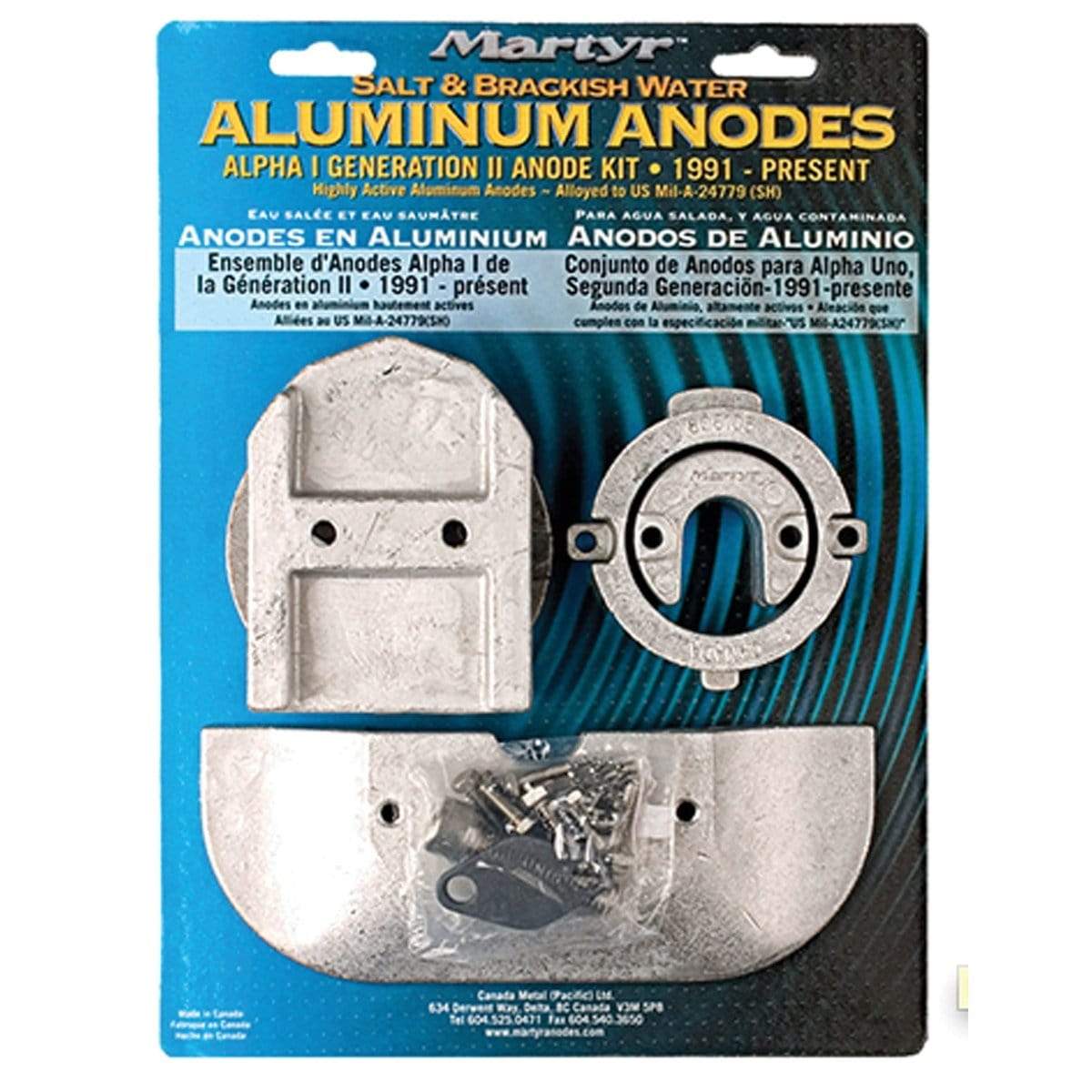 CMP Global Qualifies for Free Shipping CMP Global Mercury Alpha 1 Gen II Aluminum Anode Kit #CMALPHAKITA