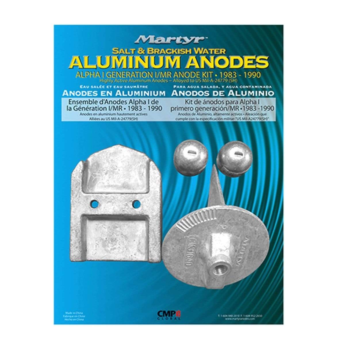 CMP Global Qualifies for Free Shipping CMP Global Mercury Anode Kit Aluminum #CMALPHAGEN1KITA