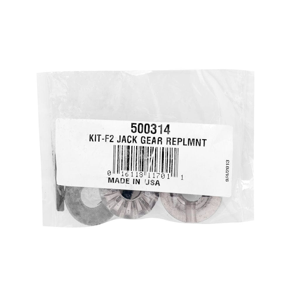 Fulton Qualifies for Free Shipping Fulton Replacement Part F2 Gear Kit #500314