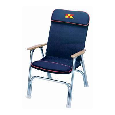 Garelick Oversized - Not Qualified for Free Shipping Garelick Padded Deck Chair Navy #35029-62
