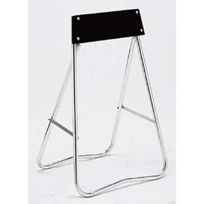 Garelick Qualifies for Free Shipping Garelick Stand for Motors #30400