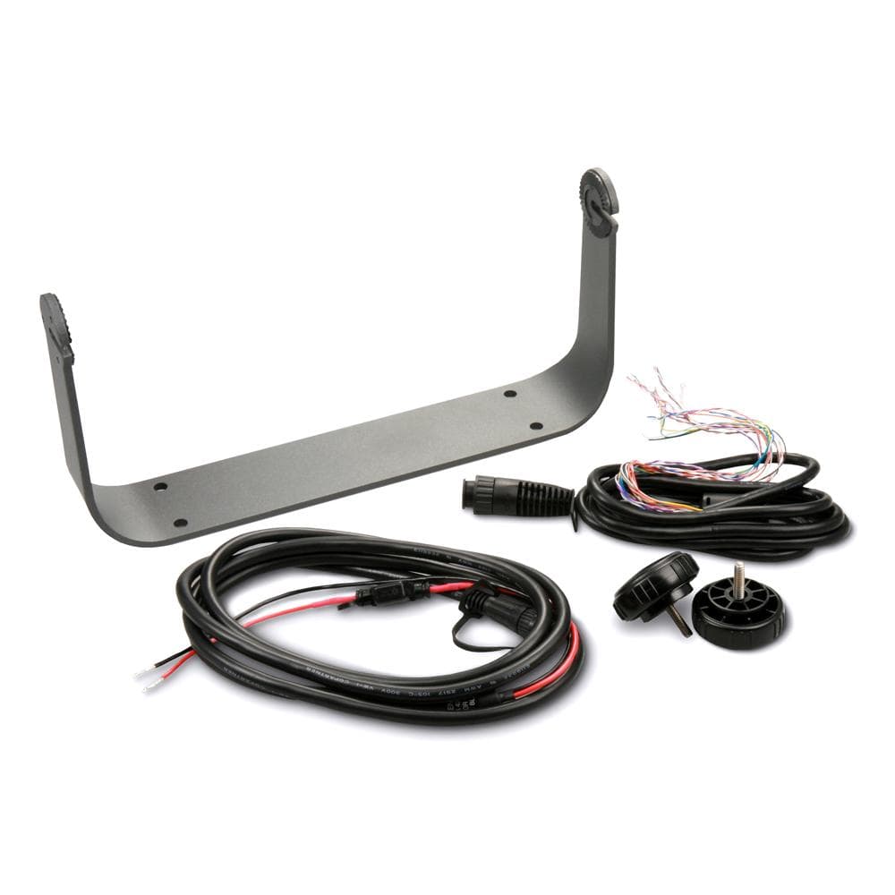 Garmin Not Qualified for Free Shipping Garmin 2nd Mounting Station for 4010/4210 #010-11065-00