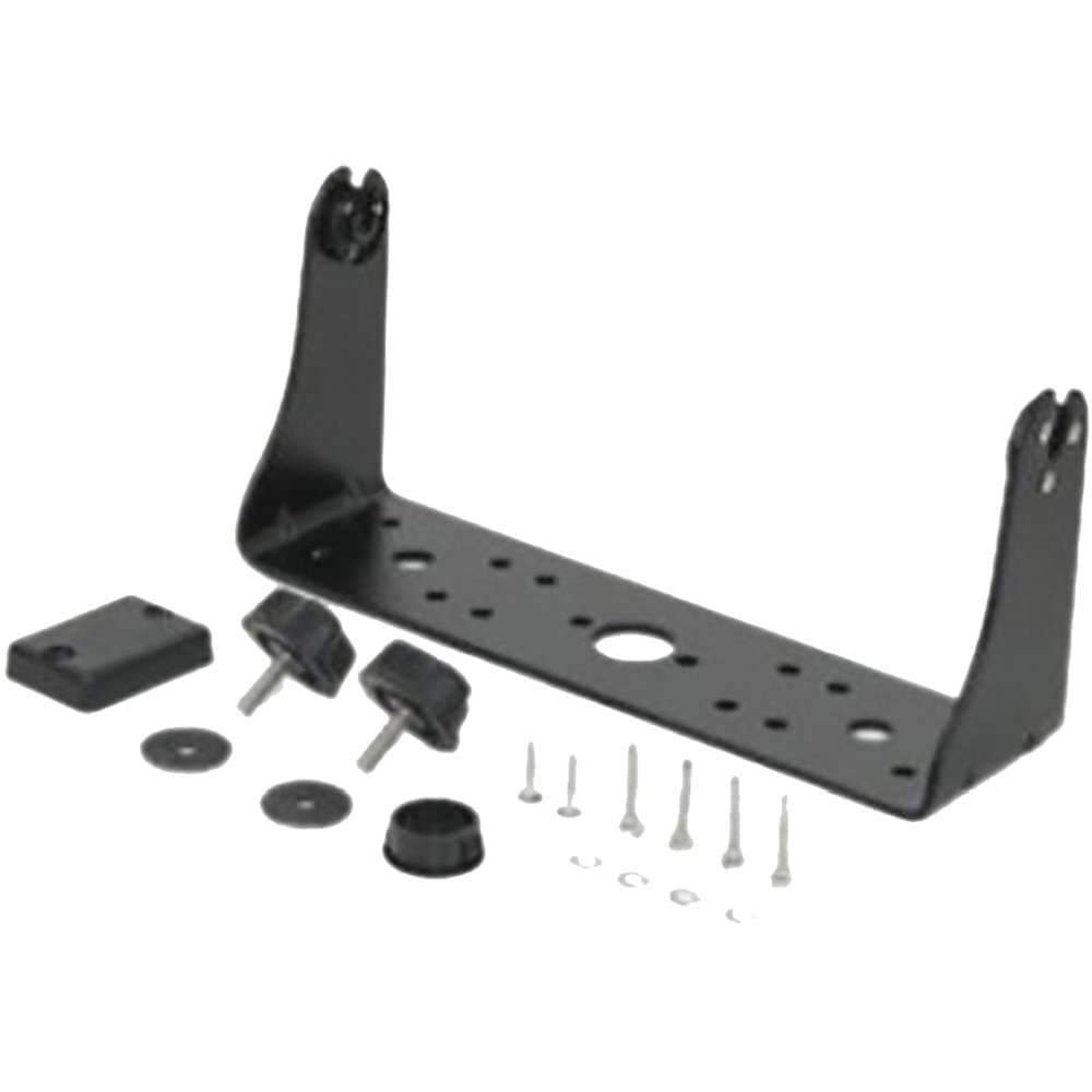 Humminbird Qualifies for Free Shipping Humminbird GM2 Gimbal Mount 900 Series 740083-1