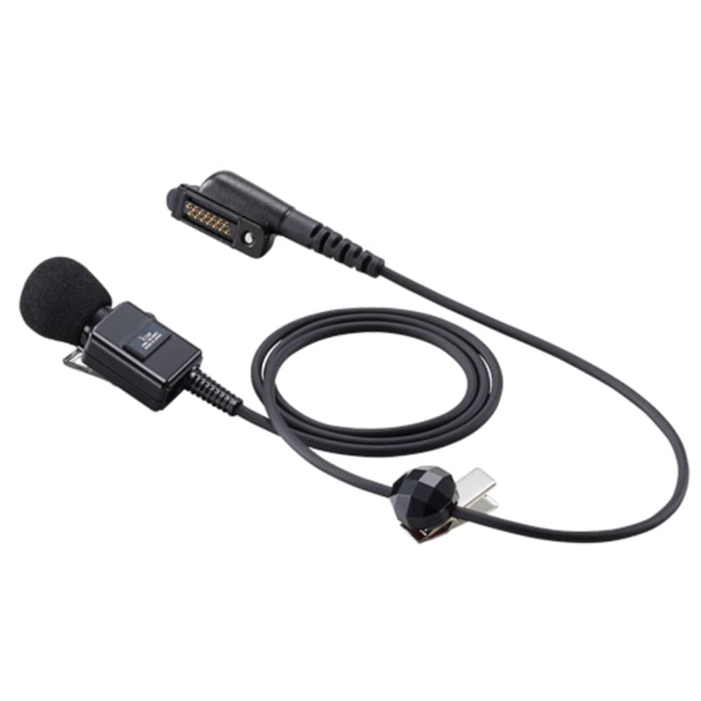 Icom Qualifies for Free Shipping Icom Lapel Mic for F62/F52/M85 #HM163MC