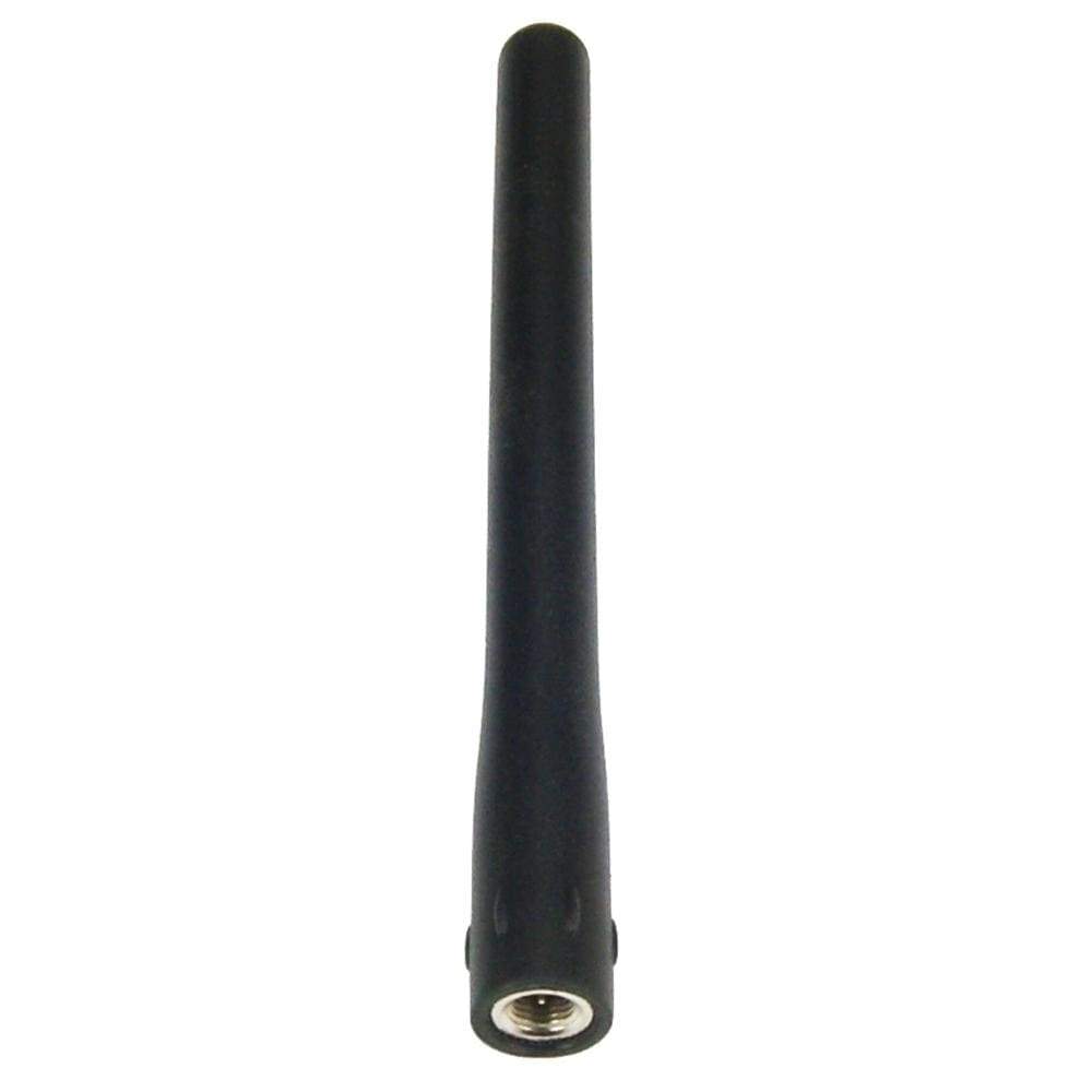 Icom Qualifies for Free Shipping Icom M72/M73 Flexible Antenna #FAS64V