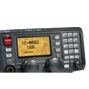 Icom Not Qualified for Free Shipping Icom Remote Controller #RC-25