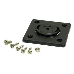 Lowrance GBSA-1 51-83 Gimb Bracket Swivel Adapter #51-83