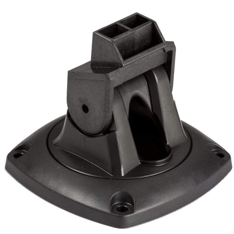 Lowrance Qualifies for Free Shipping Lowrance QRB-5 Gimbal Bracket 000-10027-001