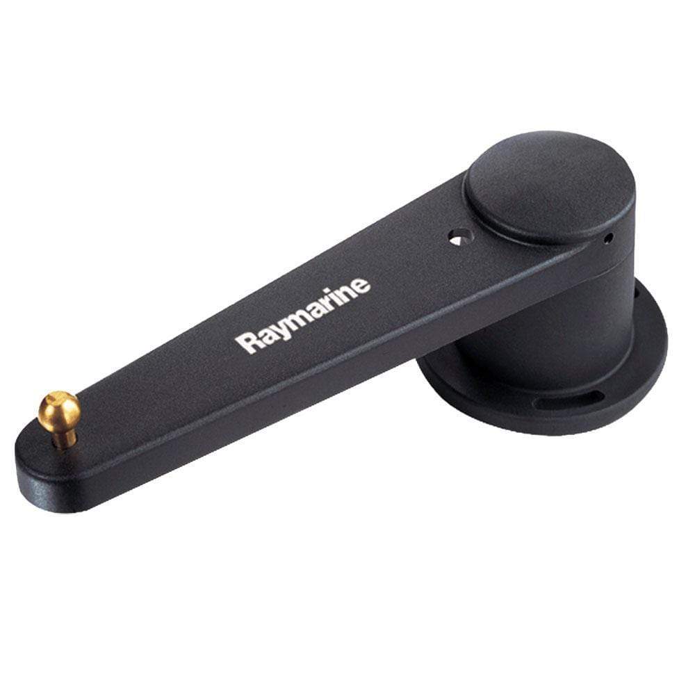 Raymarine Qualifies for Free Shipping Raymarine Rotary Rudder Reference #M81105