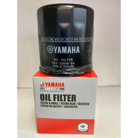 Recmar Qualifies for Free Shipping Recmar Oil Filter #REC69J-13440-04