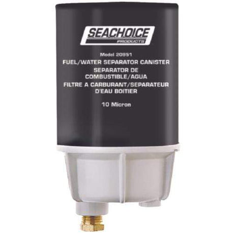 Seachoice Qualifies for Free Shipping Seachoice Water Separating Kit Metal #20921