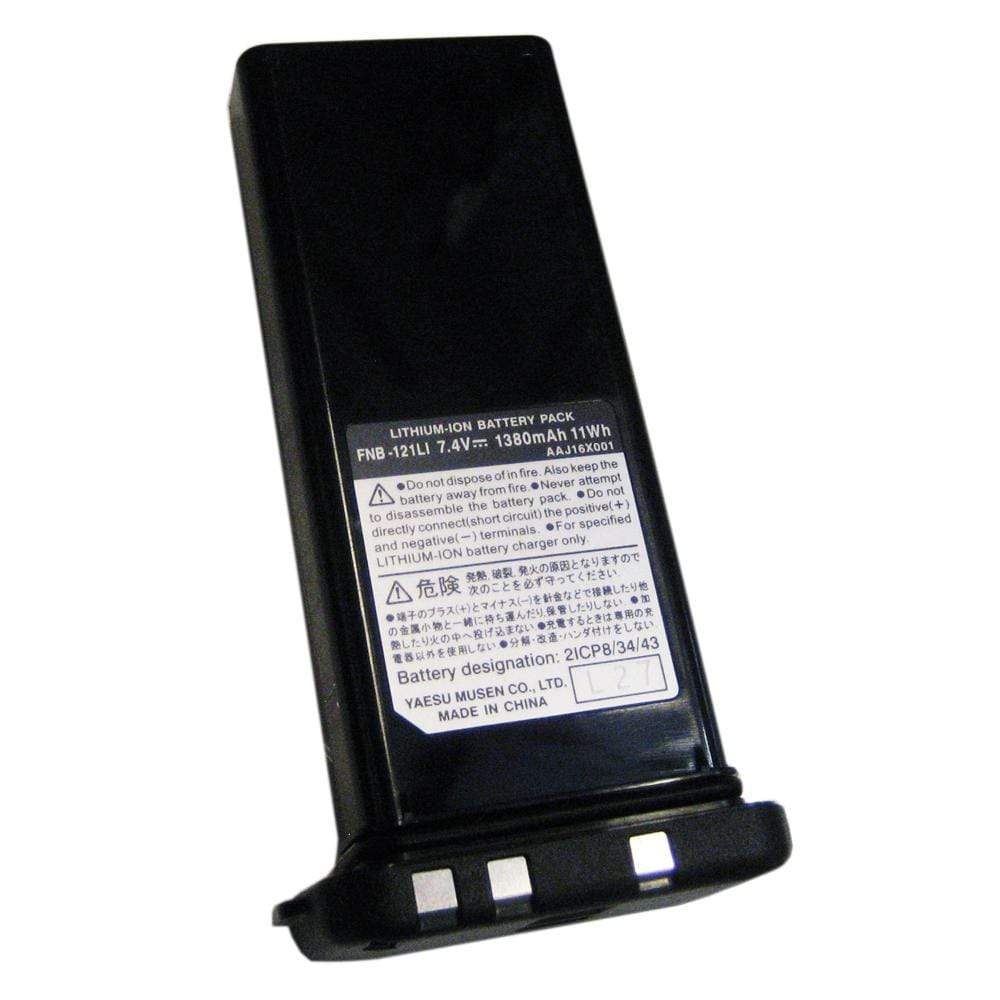 Standard Horizon Lithium Ion Battery Pack #FNB-121LI