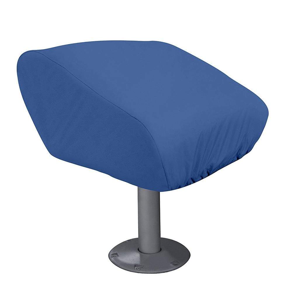Taylor Made Qualifies for Free Shipping Taylor Made Folding Pedestal Rip/Stop Polyester Seat Cover #80220