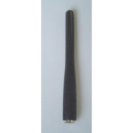Uniden Not Qualified for Free Shipping Uniden Antenna for Voyager #BATG0478001