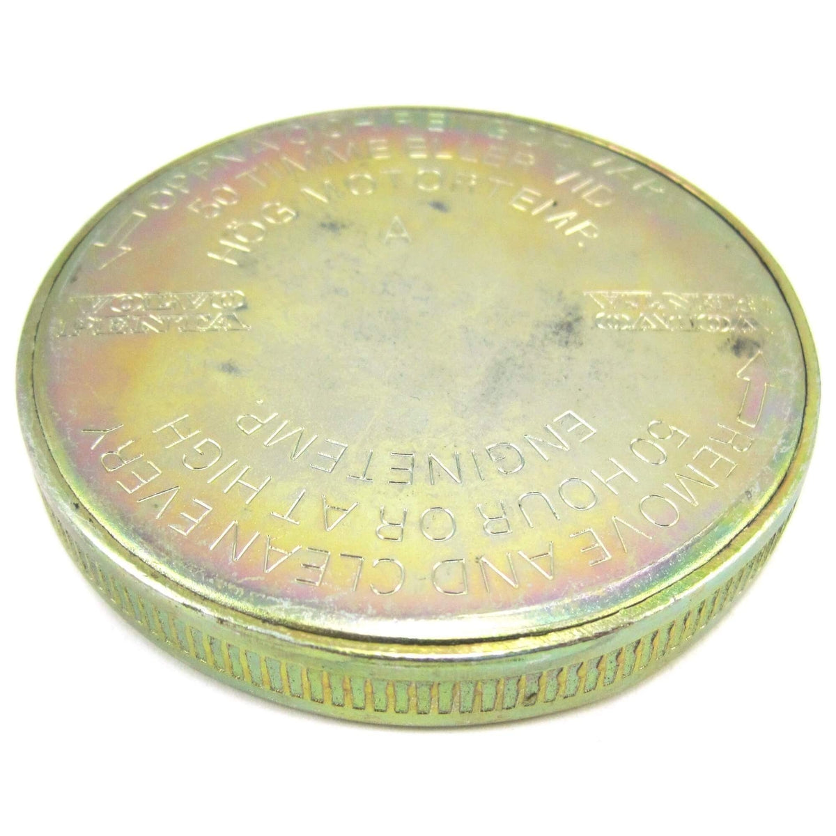 Volvo Penta Qualifies for Free Shipping Volvo Penta Cover #834576