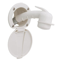 Ambassador Marine Qualifies for Free Shipping Ambassador Marine Recessed Shower Kit Plastic Lid/Cup #137-0000-WH-R