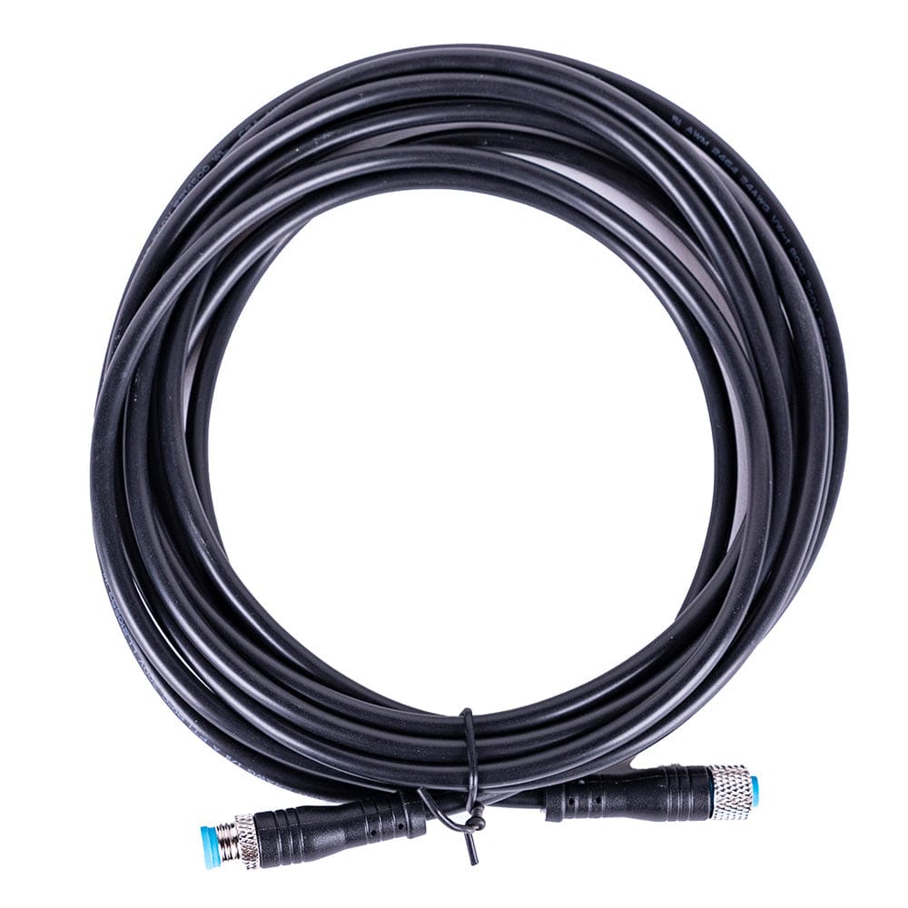 Aquatic AV Qualifies for Free Shipping Aquatic AV RGB 12' Extention  #LC112