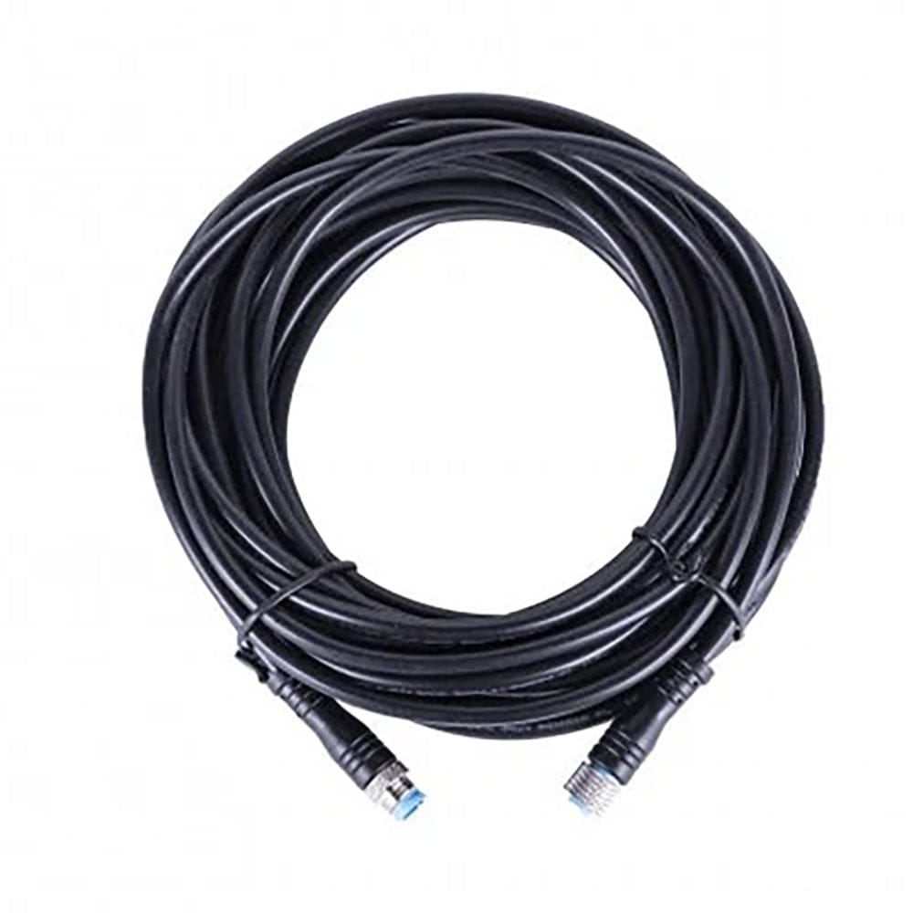 Aquatic AV Qualifies for Free Shipping Aquatic AV RGB 24' Extention #LC107