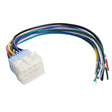 Aquatic AV Qualifies for Free Shipping Aquatic AV Universal Wiring Harness #HN200