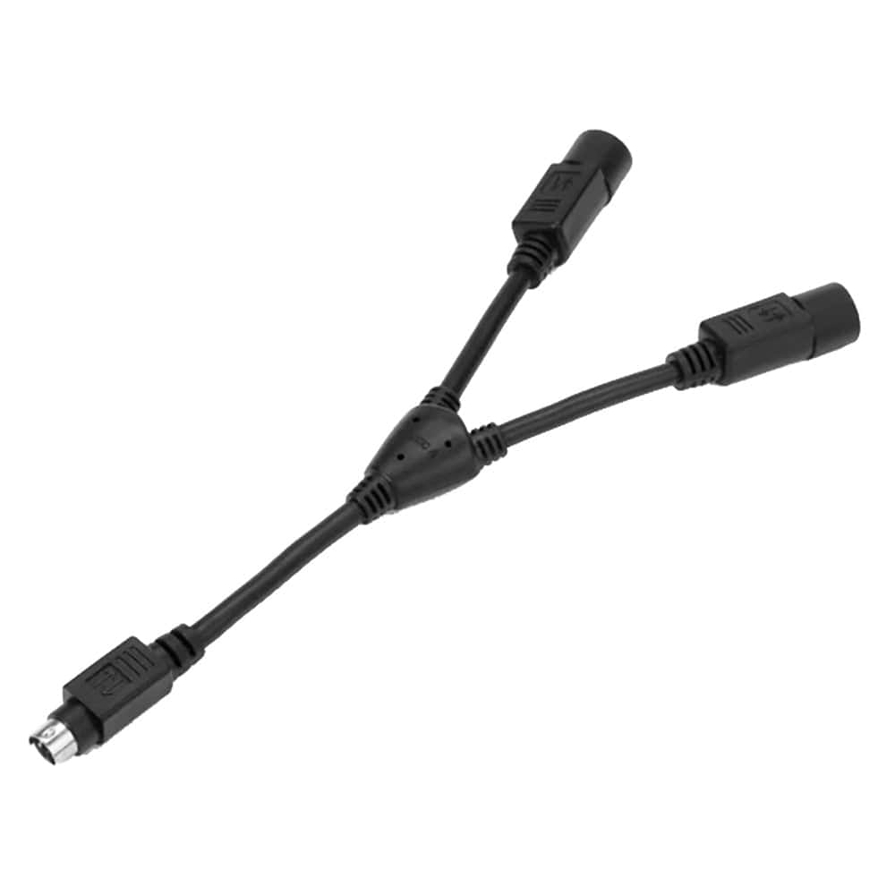 Aquatic AV Qualifies for Free Shipping Aquatic AV Y1- Wired Remote Splitter #CB100