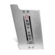 Bob's Machine Shop Qualifies for Free Shipping Bob's Machine Shop Setback Brackets 8" #100-408000