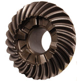 BRP Qualifies for Free Shipping BRP Gear Reverse #336561