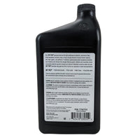 BRP Qualifies for Free Shipping BRP Gearcase Lube HPF Pro 32 oz #778755