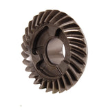 BRP Qualifies for Free Shipping BRP Reverse Gear #327655