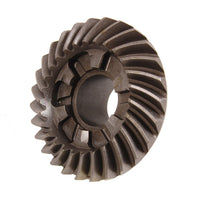 BRP Qualifies for Free Shipping BRP Reverse Gear #336574