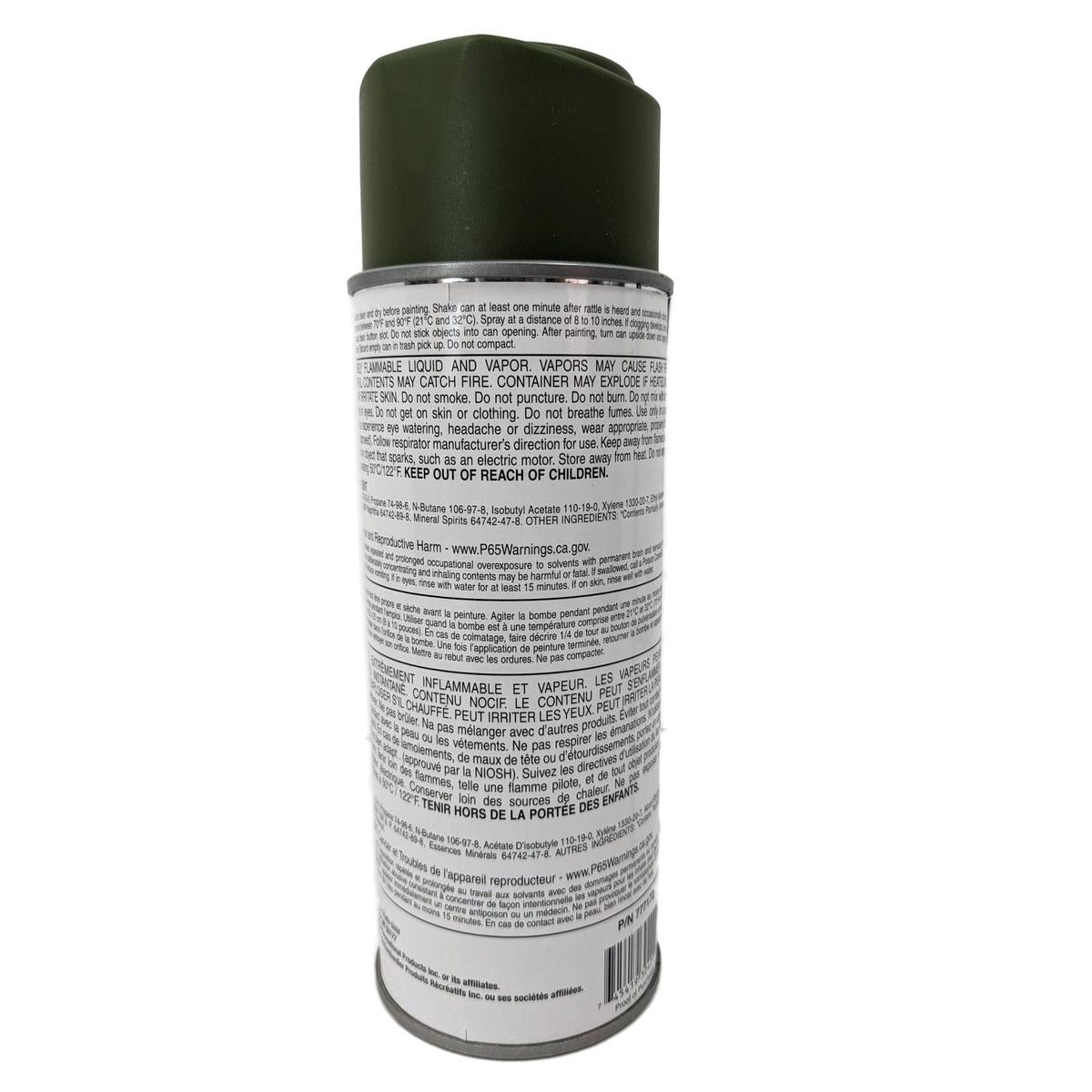 BRP Qualifies for Free Shipping BRP Zinc Primer Paint #777172