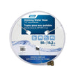 Camco Qualifies for Free Shipping Camco Tastepure Freshwater Hose 1/2" x 50' #22753