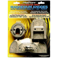 CMP Global Qualifies for Free Shipping CMP Global Mercury Alpha 1 Gen II Kit Zinc Zinc #CMALPHAKITZ