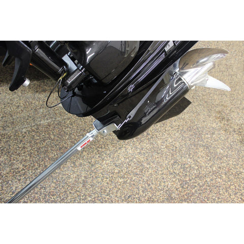 Extreme Max Qualifies for Free Shipping Extreme Max Straight Transom Saver 29" to 53" #3005.3855