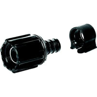 Flair-It Qualifies for Free Shipping Flair-It Swivel Coupling 1/2