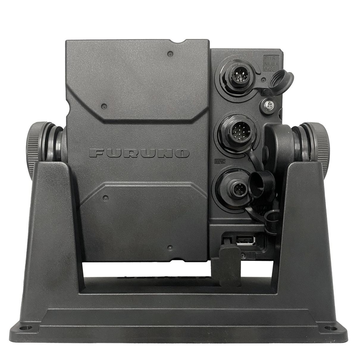 Furuno Qualifies for Free Shipping Furuno CHIRP Fishfinder #FCV600