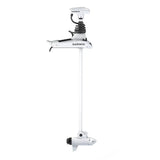Garmin Oversized - Not Qualified for Free Shipping Garmin Force Kraken 63" Trolling Motor #010-02574-00